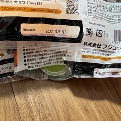 カブトムシ　ゼリー　セット　　の画像