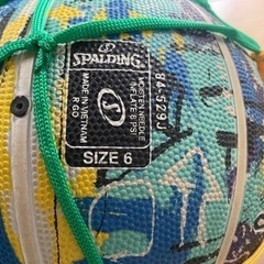 【再出品】バスケットボール🏀の画像