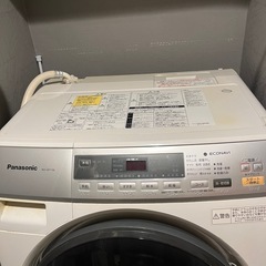 洗濯乾燥機の画像