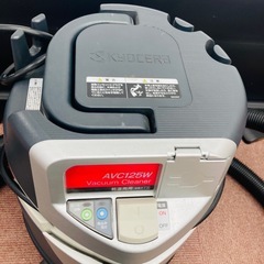 ⭐️業務用⭐️キョーセラ　集じん機　AVC125Wの画像
