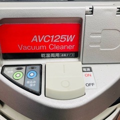 ⭐️業務用⭐️キョーセラ　集じん機　AVC125Wの画像