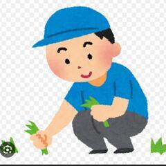 雑談　自然に寄り添う　こころと向き合う　アウトドア