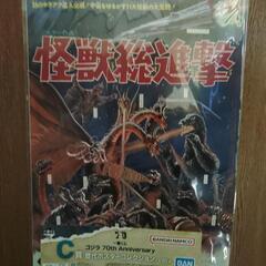 ゴジラポスター