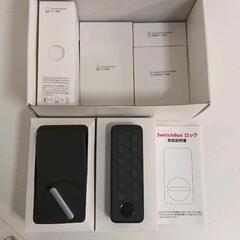 0216-014 SwitchBot スマートロックセット【未使用】※箱破れあり