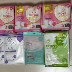 出産準備 乳帯 産褥ショーツ お産パット