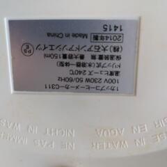 コーヒーメーカーの画像