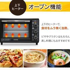 アイリスオーヤマ オーブン コンベクション オーブントースターの画像