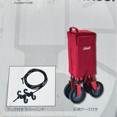 Coleman アウトドアワゴンの画像