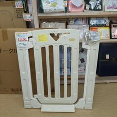 ベビーゲート☆オフホワイト☆Smart Gate2☆赤ちゃん安全グッズ・店舗にて設置確認済み【浜村鹿野温泉ICから3分 買取本舗、 宮本リサイクル 営業時間9～19時 定休日水曜のみ←連絡できませんm(_ _)m】の画像
