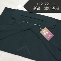 女子袴　新品　 L無地ダークモスグリーンの画像