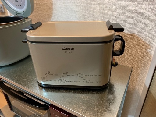 象印電気フライヤーあげあげ