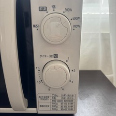 アイリスオーヤマの2019年製の電子レンジの画像