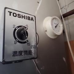 取り引き中 冷蔵 冷凍庫 保冷庫 倉庫 プレハブの画像