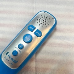 くもん　イーペンシルの画像