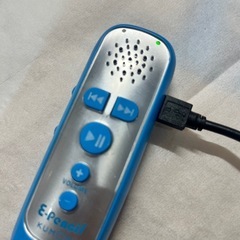 くもん　イーペンシルの画像