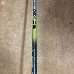 つるや　ONESIDER SE ユーティリティ　26°  リサイクルショップ宮崎屋　佐土原店　25.7.21Fの画像