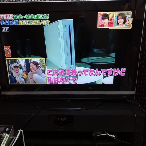 【美品】液晶テレビ日立wooo L32-H03B