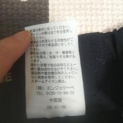 エンジェリーベ　ネイビーSの画像
