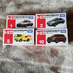 トミカセットの画像