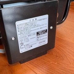 【使用回数2回】美品！山善 ヤマゼン 両面ワイドグリルの画像