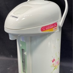 ZOJIRUSHI 象印 マホービン ガラス製FY ナチュラルブ...