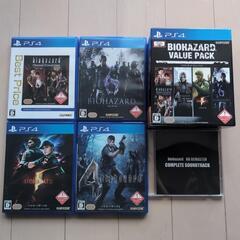 バイオハザード バリューパック ps4 ゲームソフト