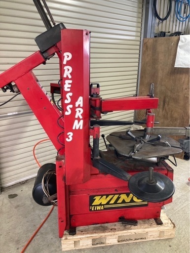 タイヤチェンジャー エイワ 外ガミ20インチ 両側サポート 自動車