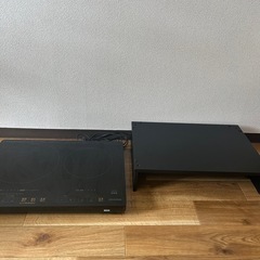 アイリスオーヤマ IHクッキングヒーター 台 セット