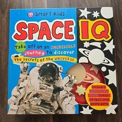 英語　宇宙についての勉強セット