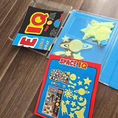 英語　宇宙についての勉強セットの画像