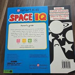 英語　宇宙についての勉強セットの画像