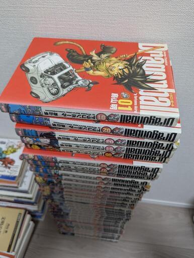【全巻セット】漫画ドラゴンボール完全版