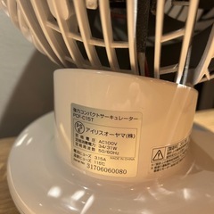 アイリスオーヤマサーキュレーターの画像