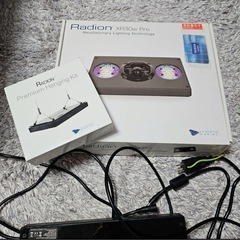 ラディオン　XR30w G4 Pro EcoTech Marine Radion XR30w PRO LED Light | CoralVue