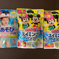 スイミングパンツ