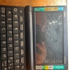 電子辞書