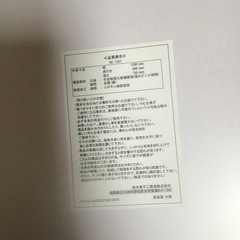 【美品】アイアンデスク‼️本棚付き ワークデスク 書斎机 テーブル 学習机 パソコンデスク アイアン家具