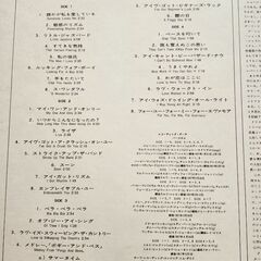 クリス・コナー2枚組LPレコードの画像