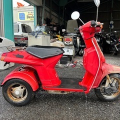 希少　旧車　ホンダ　ジャスト　just レストアベース　3輪バイク TB09の画像