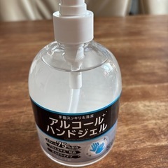 新品アルコール&デスクライト
