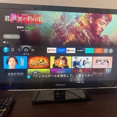 2018年製24型テレビ&テレビ台の画像