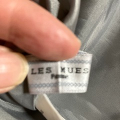 AOKI LesMUES グレー ラップスタイル タイトスカートの画像