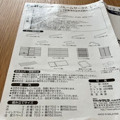 犬　ゲージ　サークル(取引中)の画像