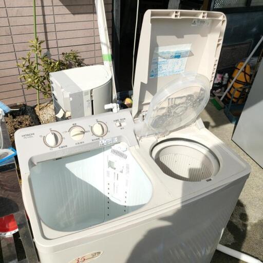 日立 二層式洗濯機 中古動作品