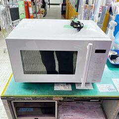 4/27A-Stage 電子レンジ DRF-S18HFA-W 2...