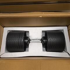 NUO FLEXBELL 32 フレックスベル 2〜32kg 4...