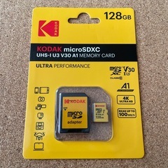 【新品】microSDカード 128GB