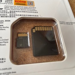 【新品】microSDカード 128GBの画像