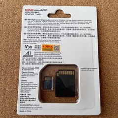 【新品】microSDカード 128GBの画像