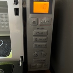 ［ハイアール］電子レンジの画像